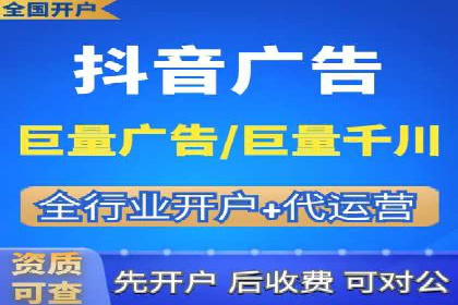 案例分享：SEM专员如何打造爆款广告
